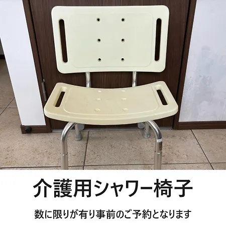 Ao Hotel 名户 外观 照片