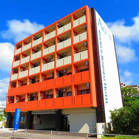 Ao Hotel 名户 外观 照片