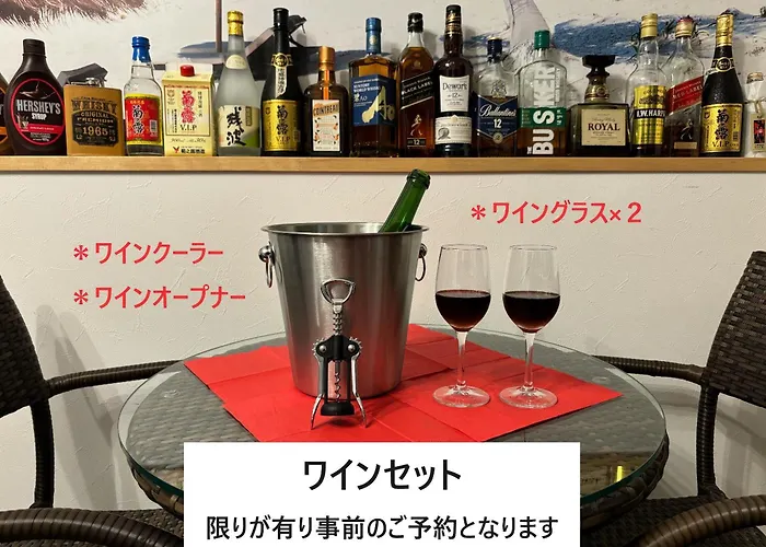 Ao～碧～ホテル