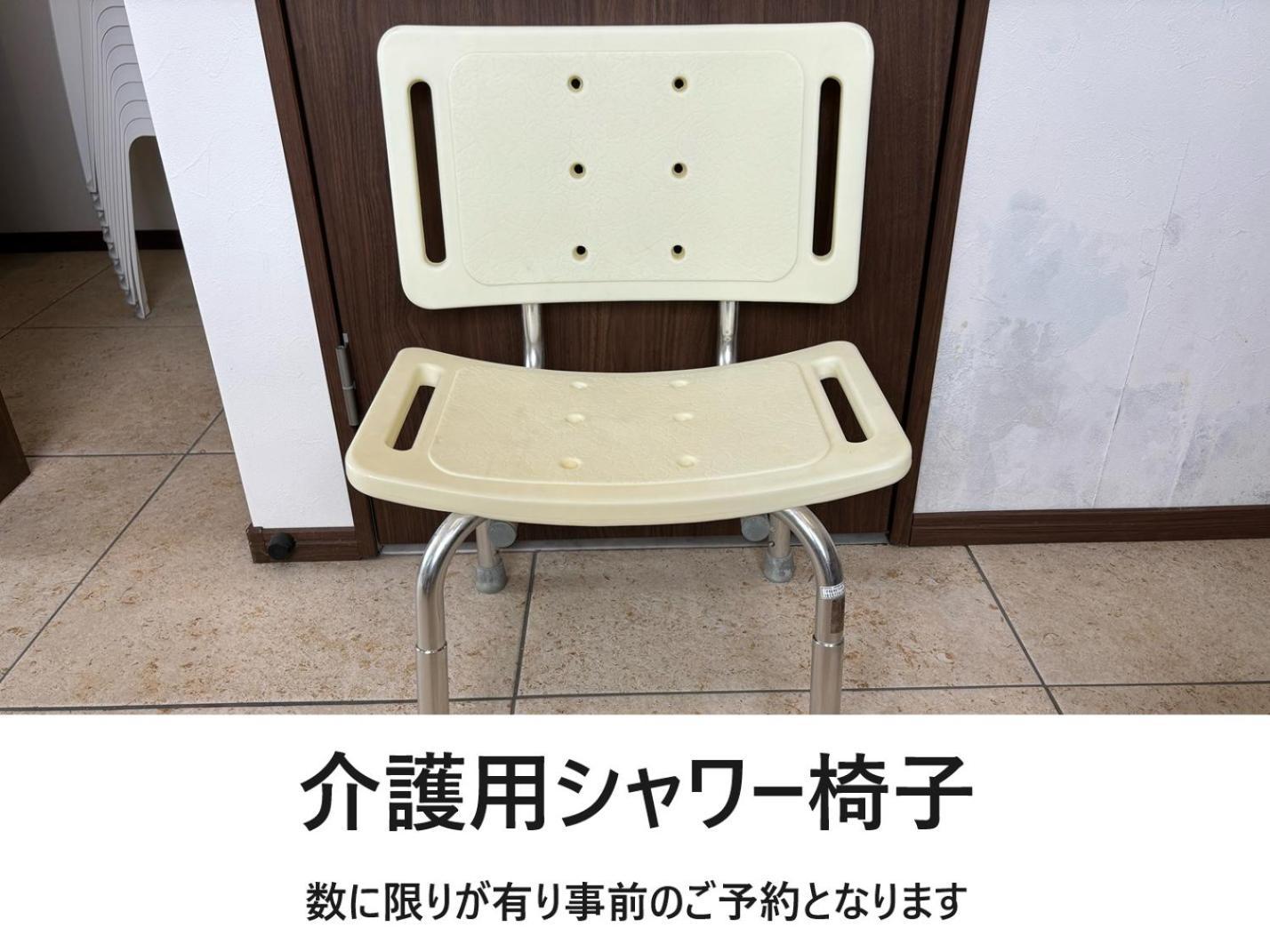 Ao～碧～ホテル ホテル